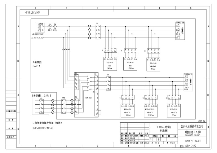 西子优耐德电梯系统一体化控制柜电气原理图