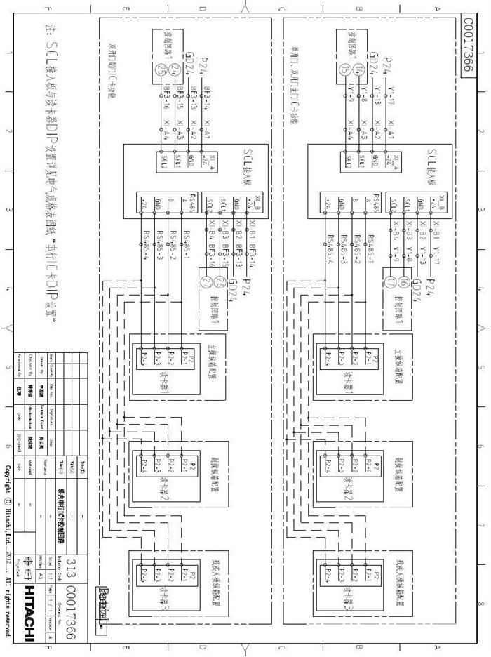 1,日立hgp电梯电气原理图