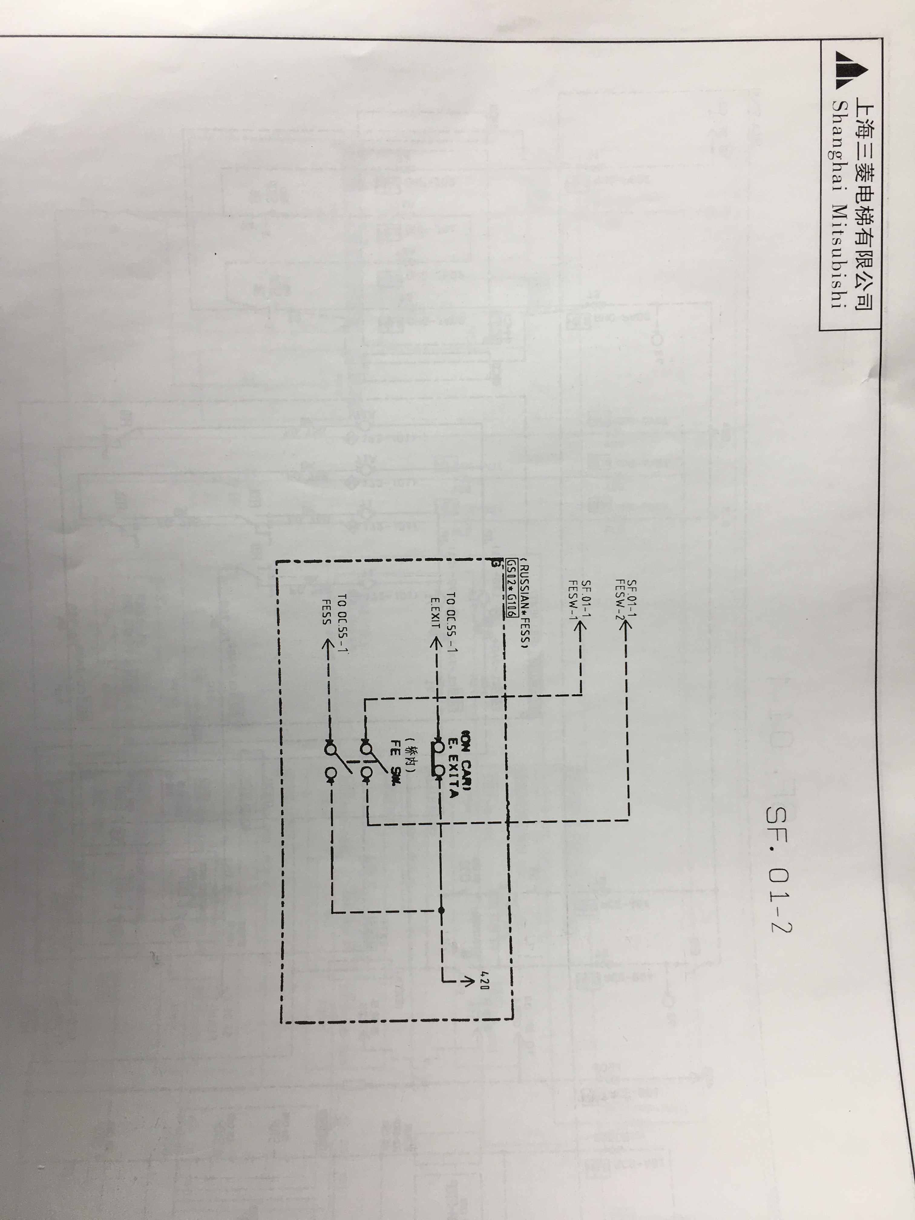 三菱elenessa电梯安全回路详解:轿厢回路:420-rce插件a01号线-轿顶