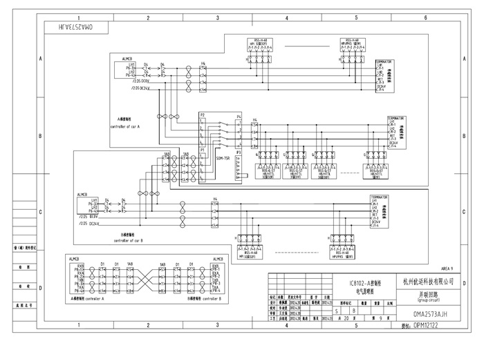 西子优耐德电梯系统一体化控制柜电气原理图
