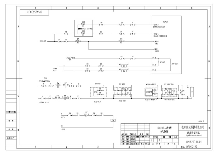 西子优耐德电梯系统一体化控制柜电气原理图