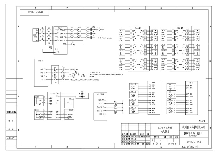西子优耐德电梯系统一体化控制柜电气原理图