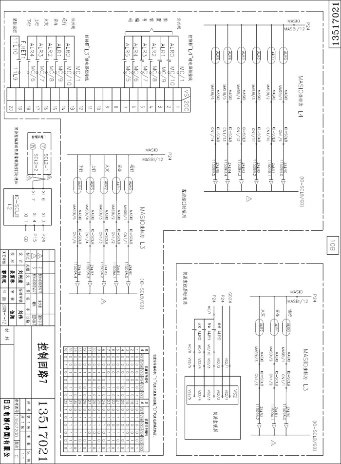 1日立hgp電梯電氣原理圖