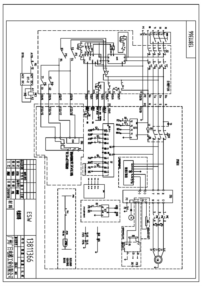 1-2,广日max梯电气原理图 - 电梯114