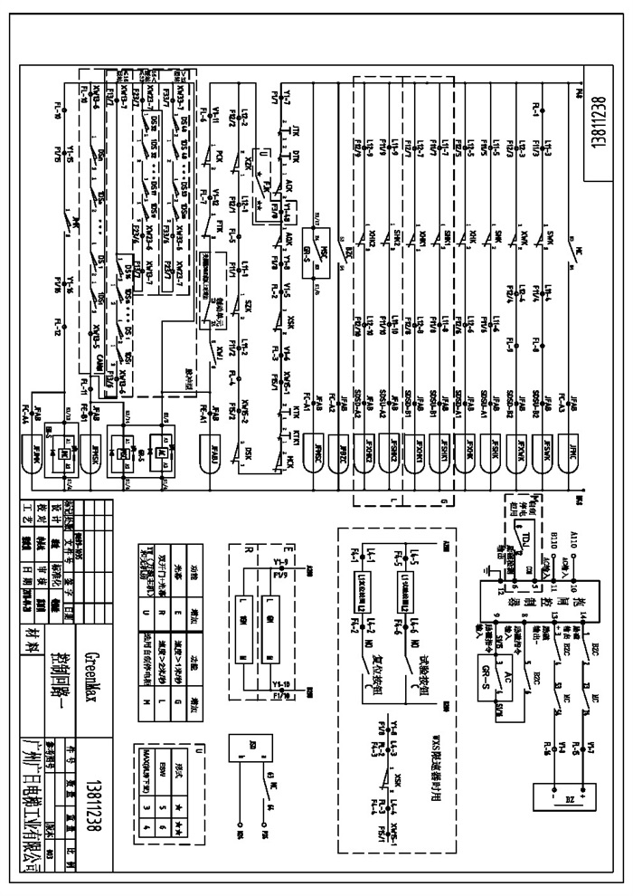 广日电梯安全回路图图片