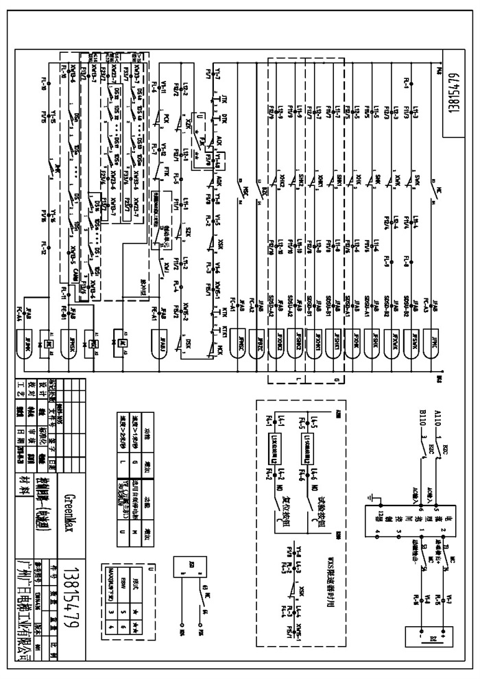 1-2,广日max梯电气原理图 - 电梯114
