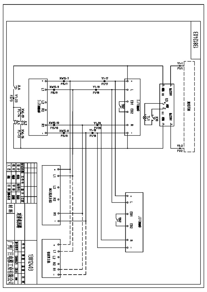 广日电梯安全回路图图片