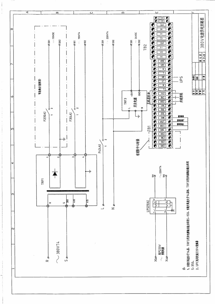 1,默纳克nice3000 电气原理图 - 电梯114