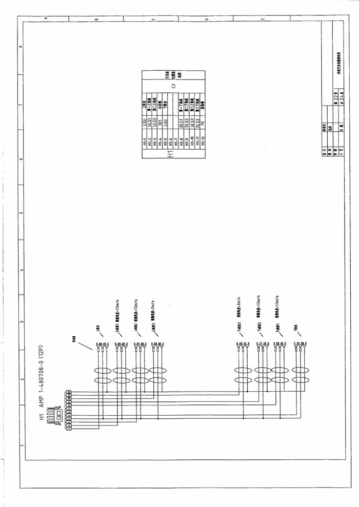 1默纳克nice3000电气原理图
