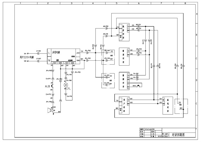 1-3,默纳克nice3000电气原理图 - 电梯114