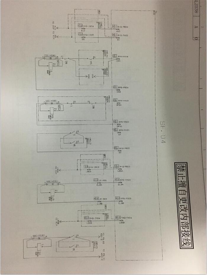 三菱maxiez電梯安全迴路圖紙