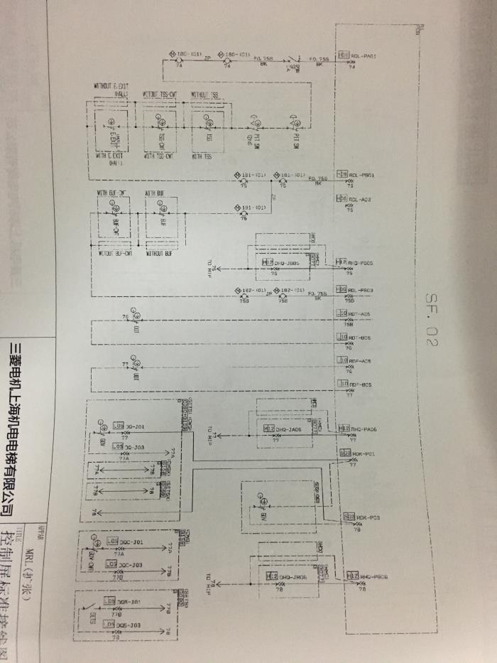 三菱maxiez電梯安全迴路圖紙