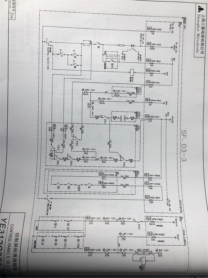 申龙电梯图纸图片