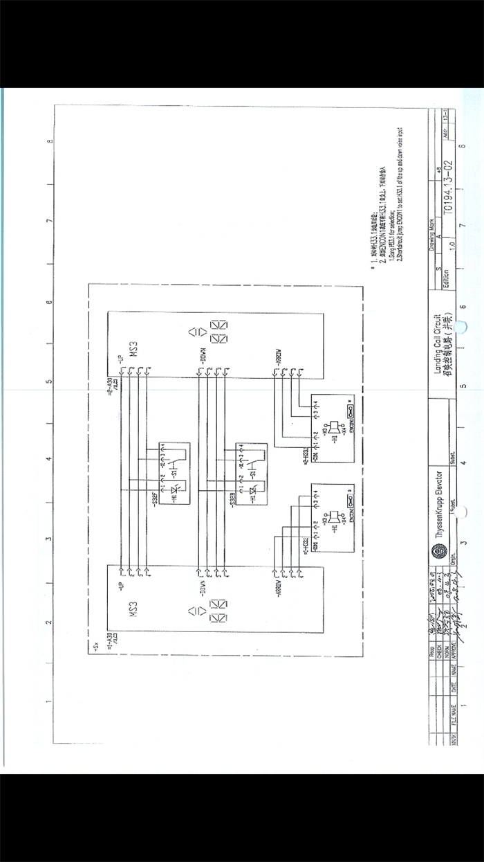 蒂森克虏伯无机房电梯图纸